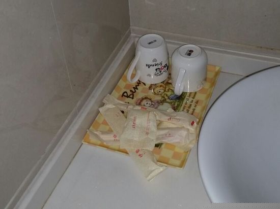 其他