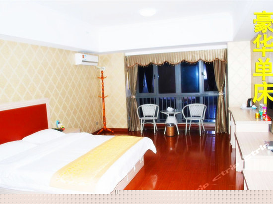 豪华大床房