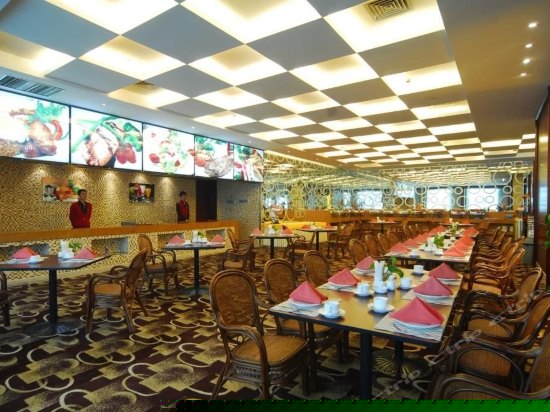餐厅