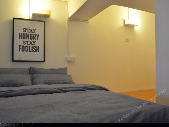 北欧风家庭套房