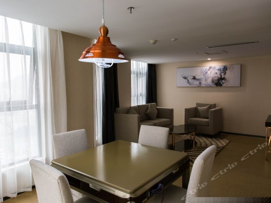 豪华景观休闲套房