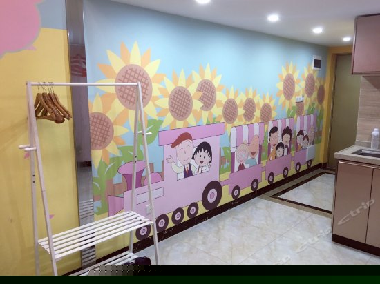 樱桃小丸子主题双床间