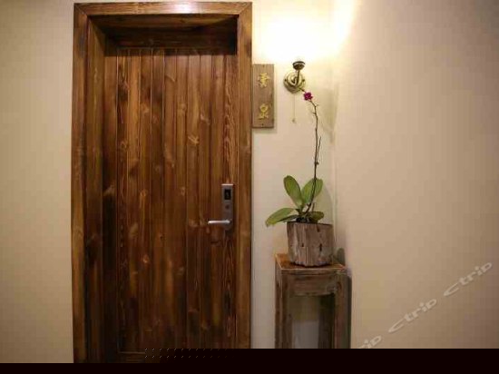 云泉火山汤池花园豪华保健套房