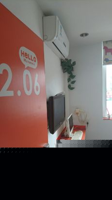 酒店房型