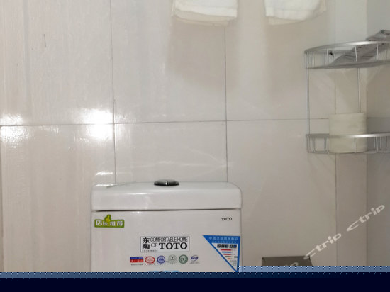 270°无敌标准间