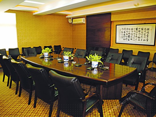 餐饮/会议