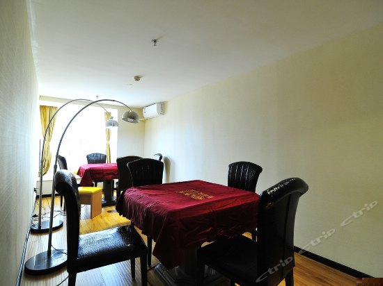 iu Suite(商务套房)