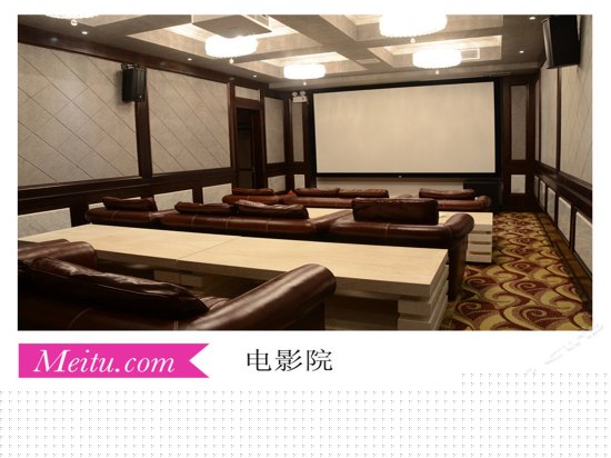 健身娱乐设施