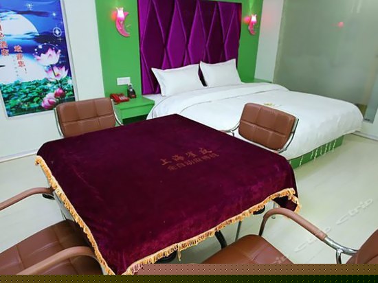 豪华棋牌大床房(无窗)