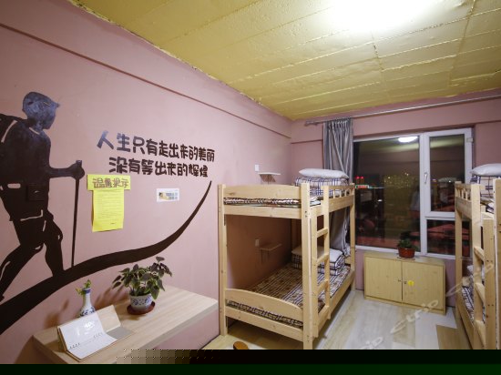 男生六人间(床位)