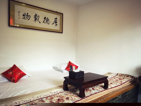 园林高级大号床间-带中式炕