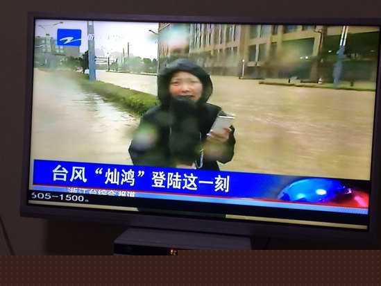 酒店房型