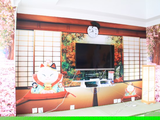 日式榻榻米主题房