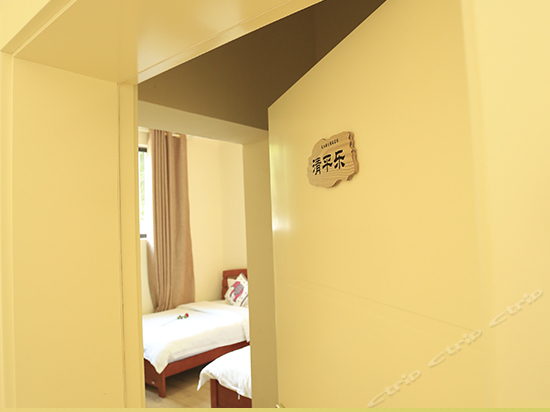 清平乐豪华标准间