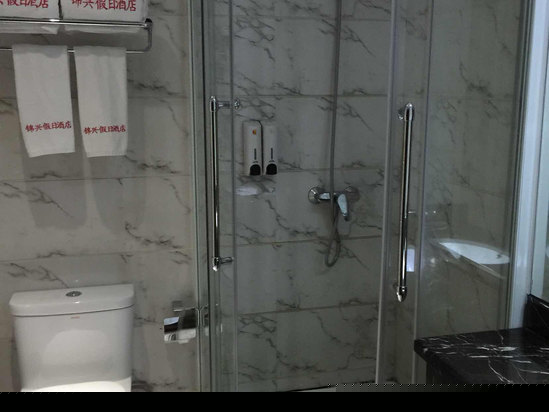 酒店房型