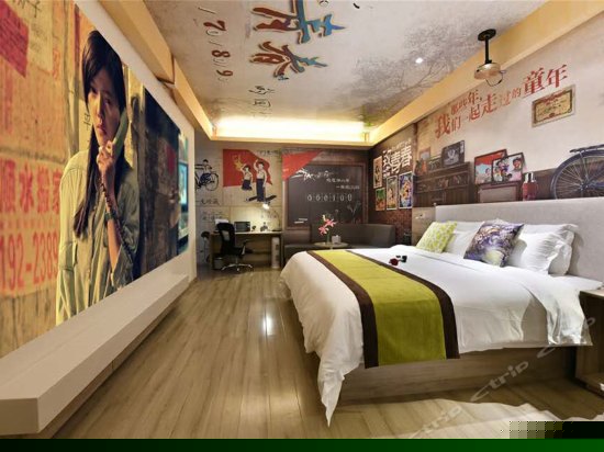 心意影院大床房