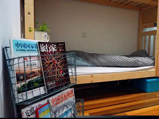 混合八人间（床位）