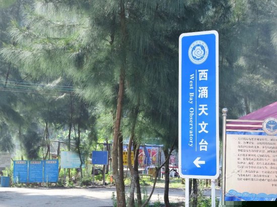 周边图片