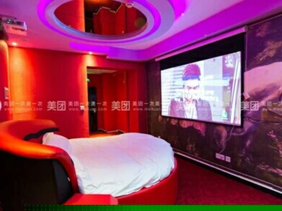 心心相印3D影院房