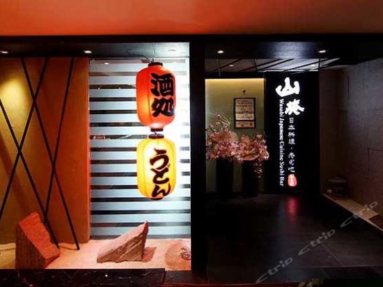 餐厅