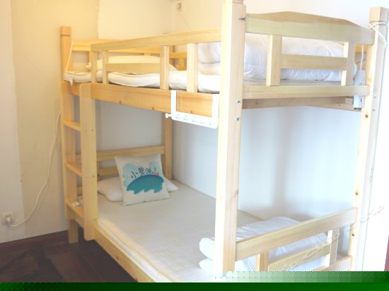 幺妹星月八人房(床位)