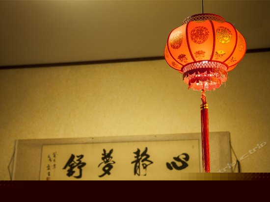 曲径通幽套间土炕房