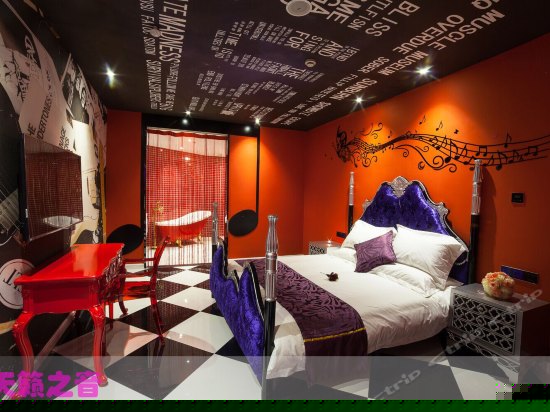 浪漫主题房
