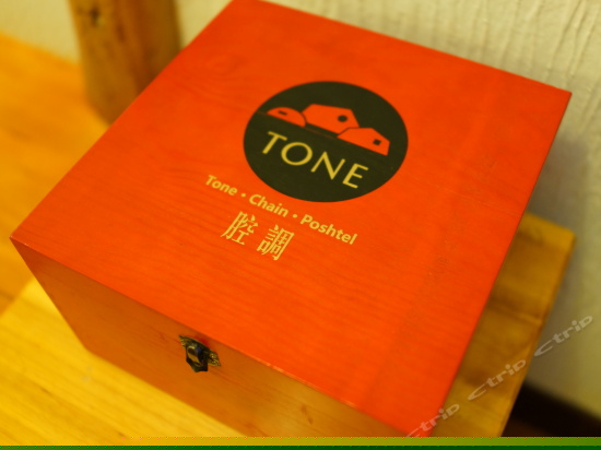 云端精品大床房