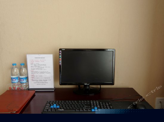 豪华电脑单人房