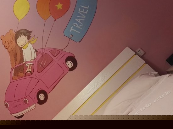 特惠单人间(公卫)(无窗)