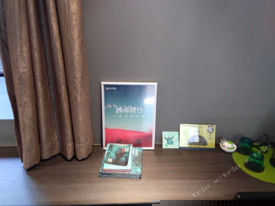 山景/园景大床房