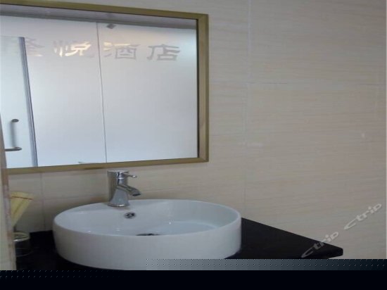 豪华单人房