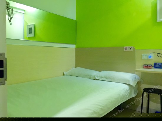 会员专享房(暗窗)(无窗)