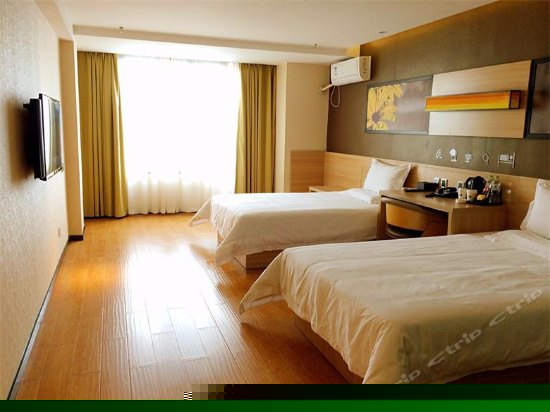 iu Bigger（B格双床间）