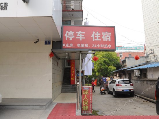 周边图片