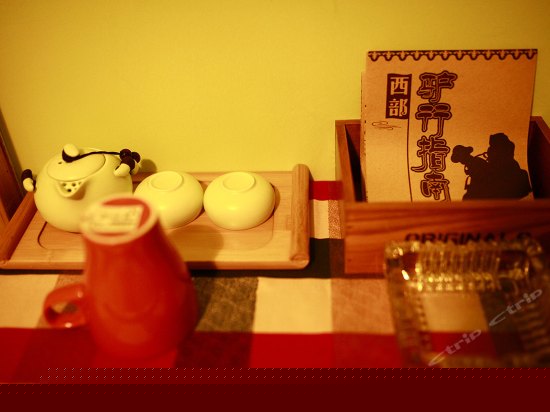 声声慢榻榻米大床房（公卫）