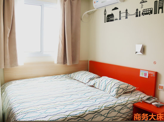 商务大床房