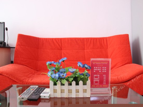 度假爱意单人间