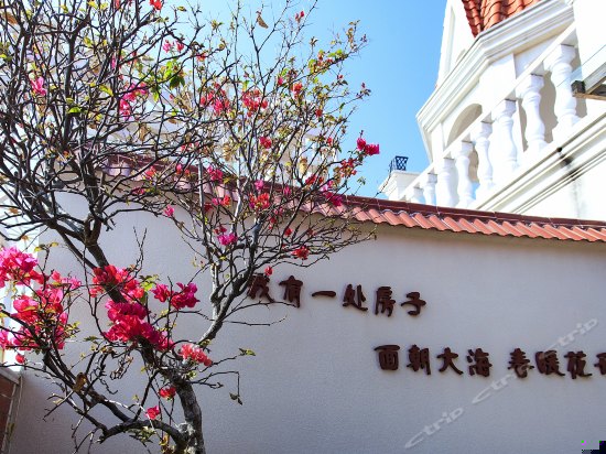 海之泰浪漫海景套房