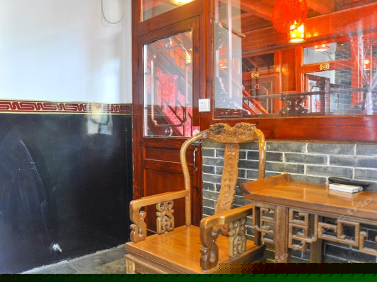 福满楼温馨如意间