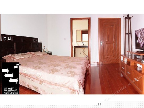 豪华红木大床房