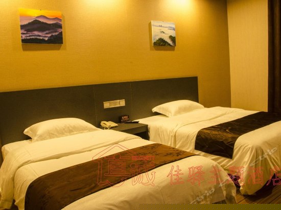 商务标准间(无窗)