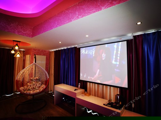 景观影院主题房
