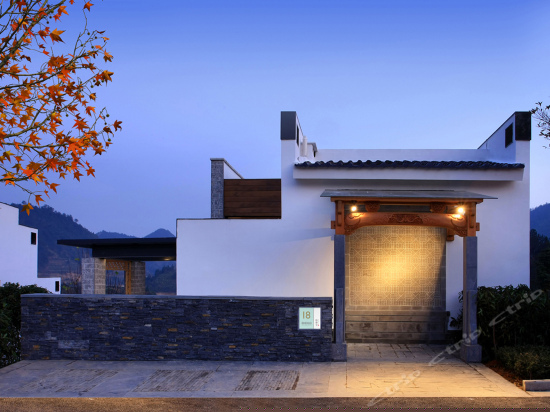 容成仙台现代徽居