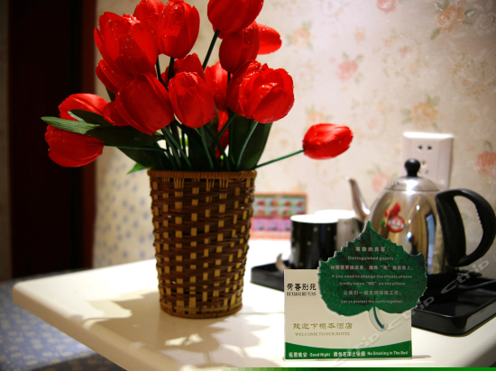 温馨蔷薇双床间