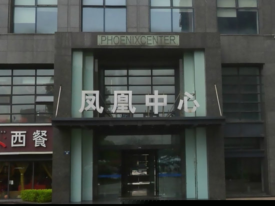 周边图片