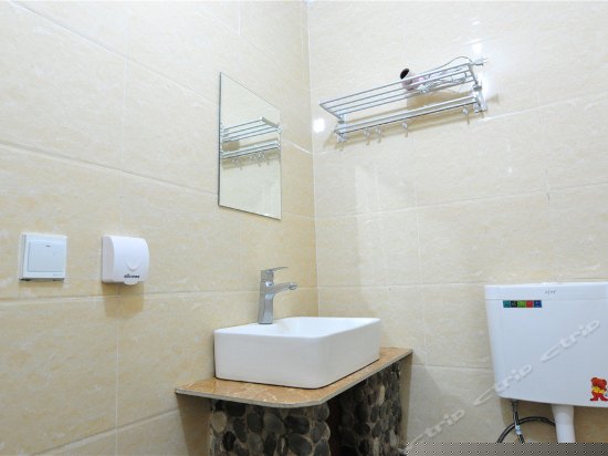 猫和老鼠主题房