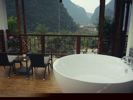 豪华阳光庭院观景大床房