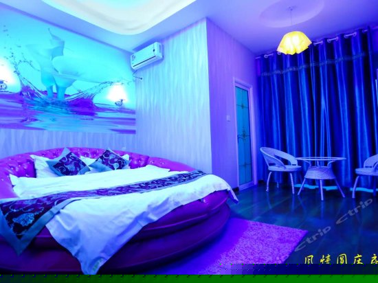 风情圆床房