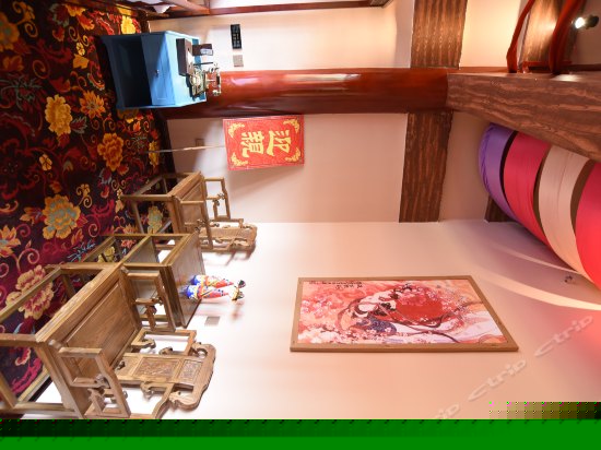 冲浪洞房花烛大床房